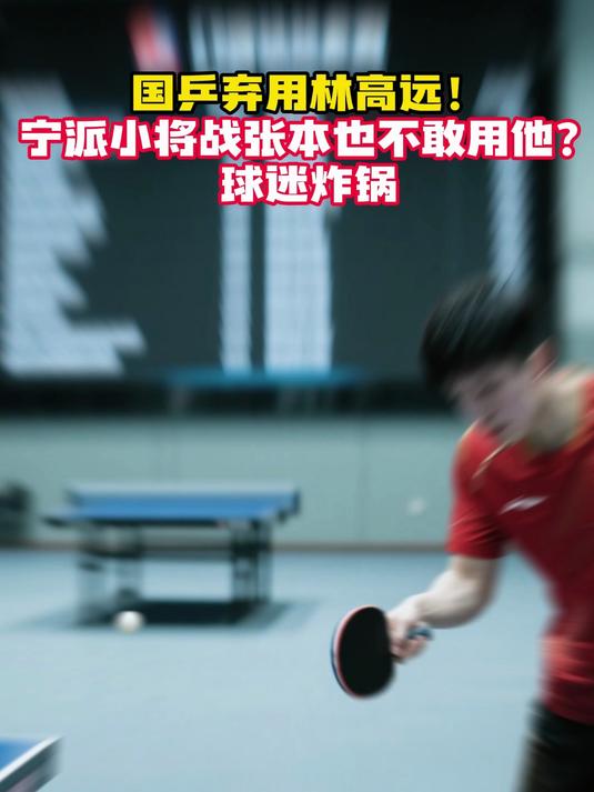 转折点!犹他爵士单刀错失,亚冠集结日攻防权衡,球迷炸锅,阵容厚度经受考验 转折点!犹他爵士单刀错失,亚冠集结日攻防权衡,球迷炸锅,阵容厚度经受考验