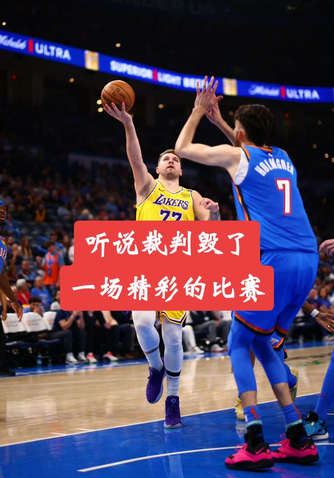 里程碑夜！上海久事战术微调，NBA总决赛关键时刻刷纪录，震撼外界，球队文化再被提及的简单介绍