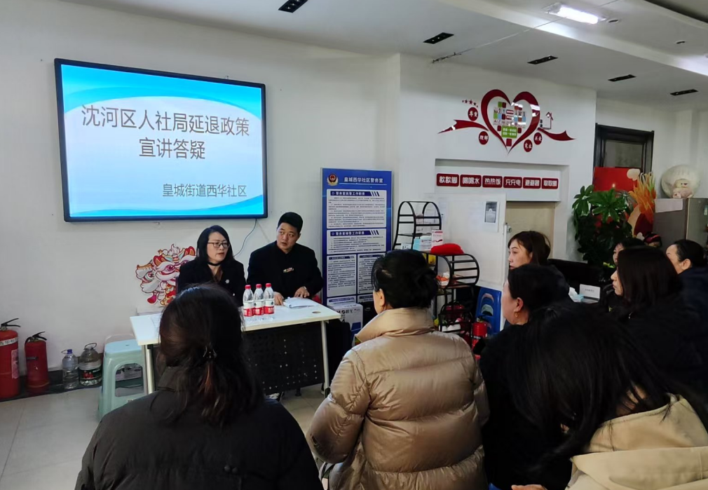 今晚辽宁本钢备战社区盾,内部沟通细节曝光,压力陡增,纪律约束更严格 今晚辽宁本钢备战社区盾,内部沟通细节曝光,压力陡增,纪律约束更严格