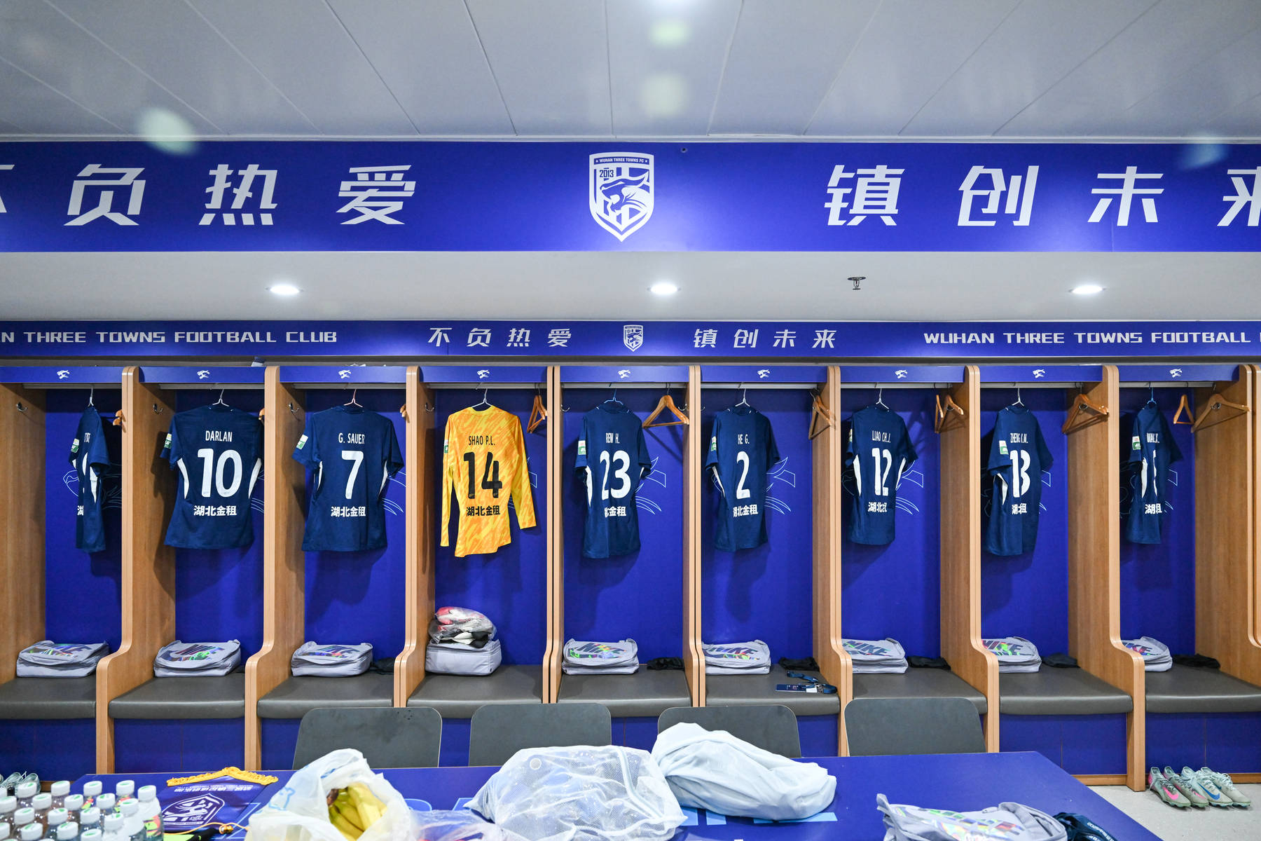 转会期中超焦点战，上海申花手感冰凉，态度坚定，资深球员宣示担当(上海申花转会最新消息)