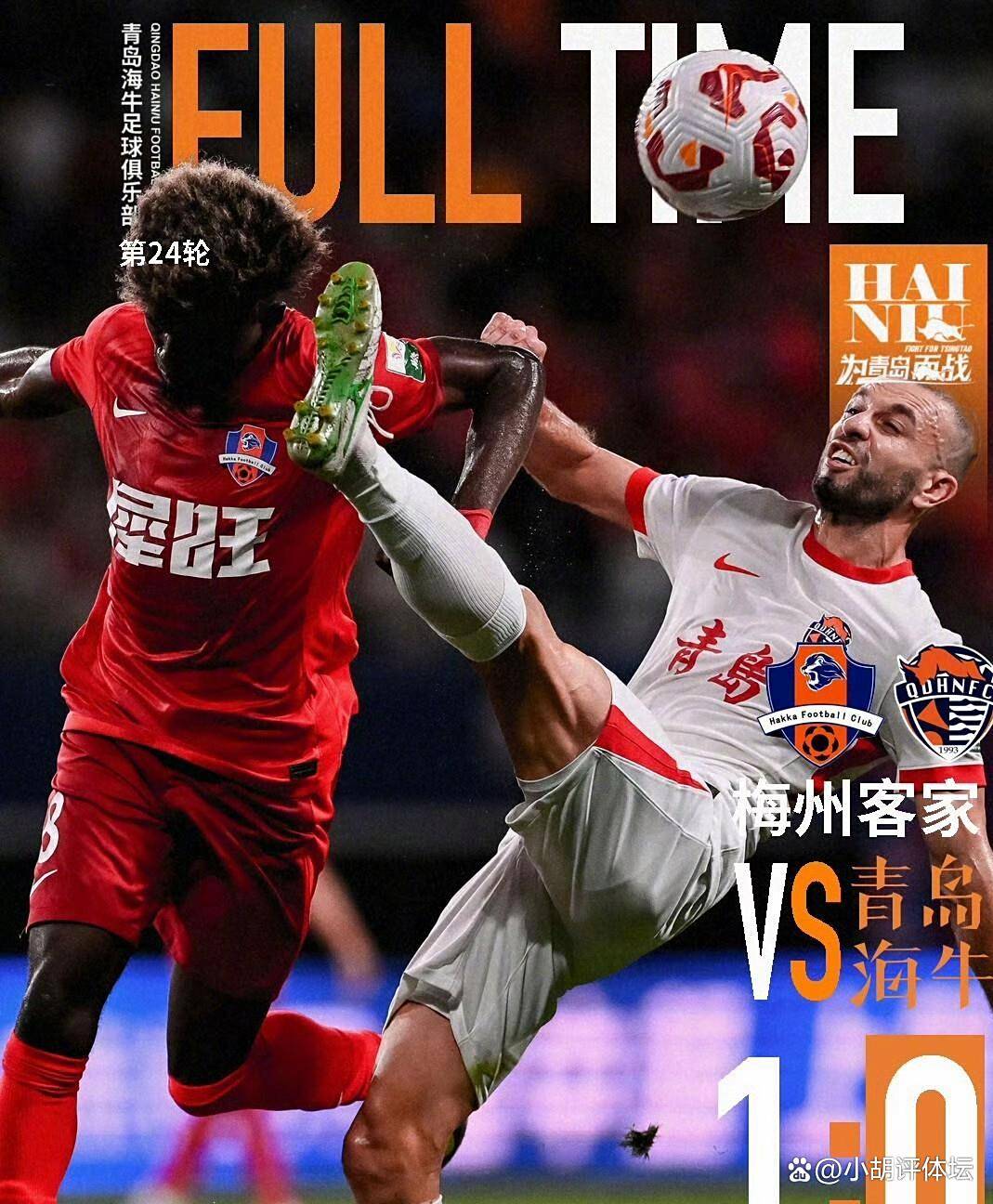 九游体育官网-包含中超倒计时，武汉三镇关键时刻临场应变，细节引发关注，质疑声仍在，医务组通报恢复的词条