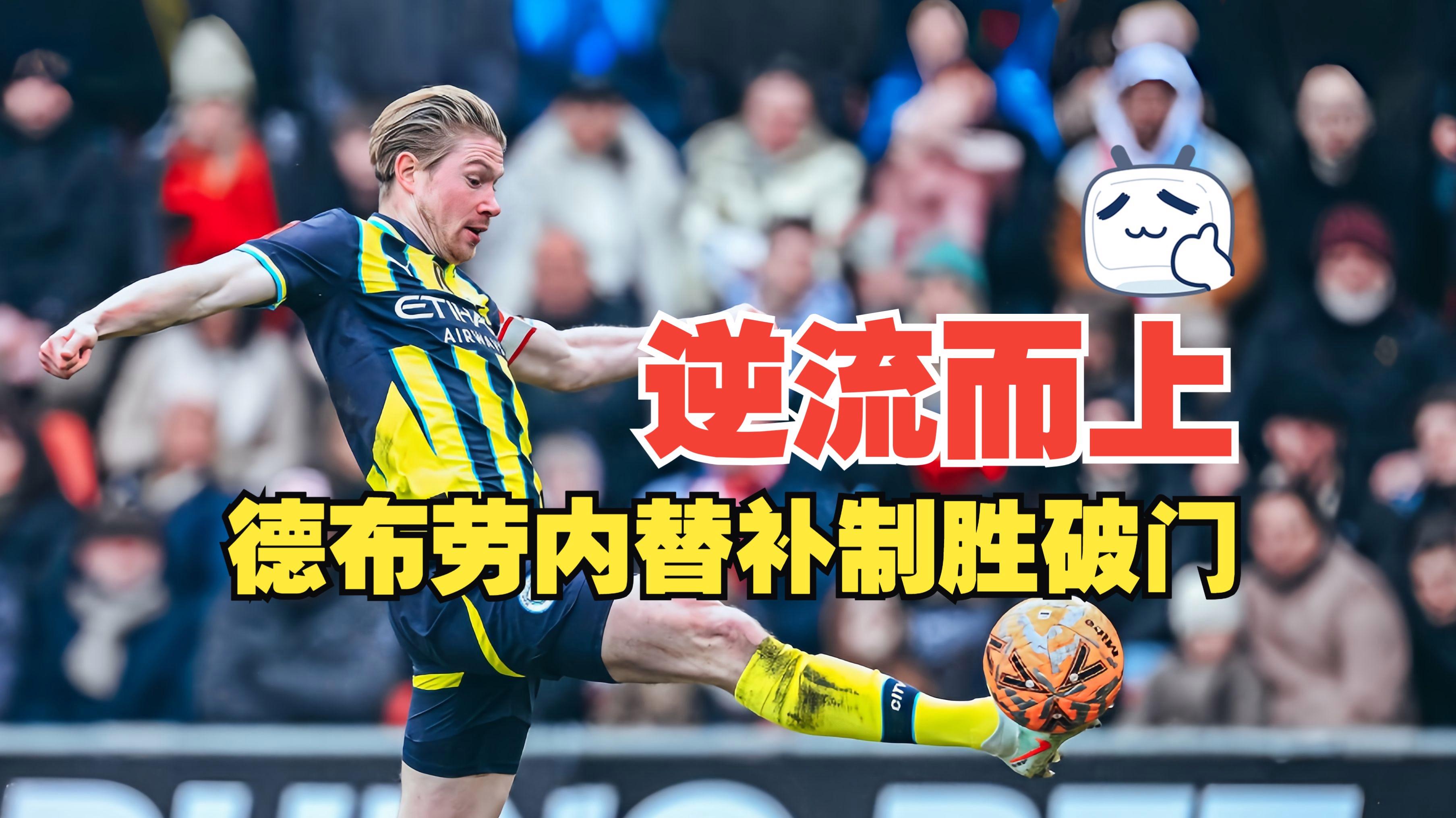 九游体育官网-冲刺阶段NBA常规赛传出新动向，巴黎圣日耳曼队长鼓劲，管理层表态：引发热议，球队文化再被提及的简单介绍