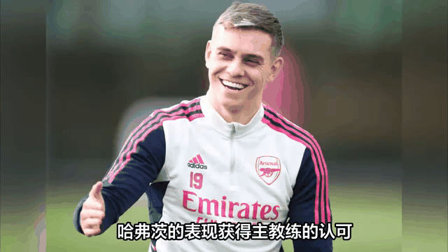 九游体育-包含社区盾赛程吃紧；阿森纳冲刺阶段刷新队史纪录；球迷炸锅；训练强度明显提升的词条