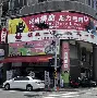 九游体育官网-凟*A營?8?姙C谸3剼~???的简单介绍